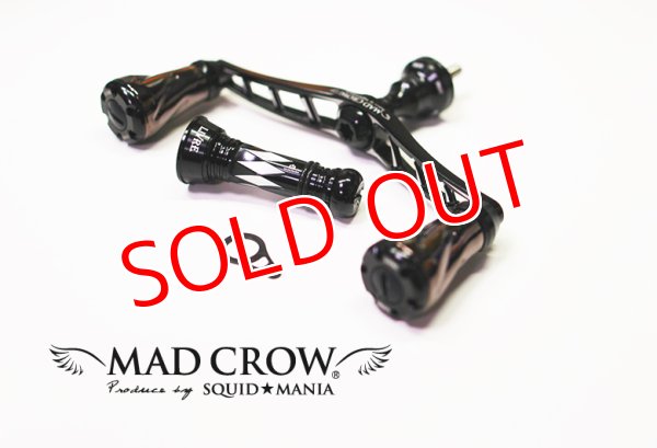 画像4: NEWカスタムバランサーtype-2 / C1 (4)