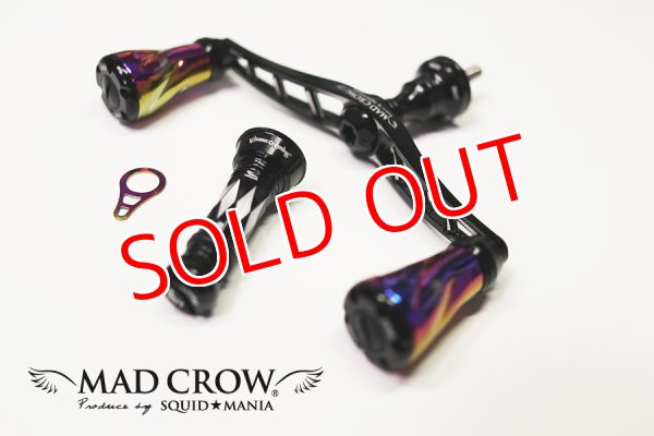 画像7: NEWカスタムバランサーtype-2 / C1 (7)