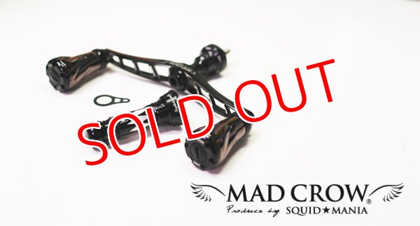 画像5: NEWカスタムバランサーtype-2 / C1 (5)