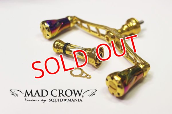 画像4: NEWカスタムバランサーtype-2 / C1 (4)