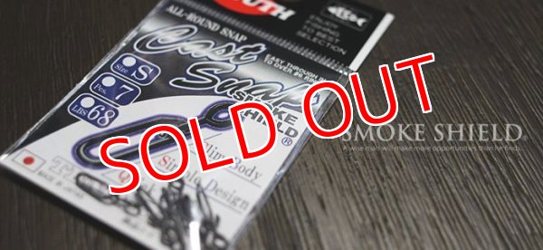 画像1: スクマニ限定 Cast Snap / SMOKE SHIELD SNAP (1)