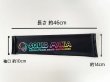 画像9: アーム / レッグガード / スクマニGAMER'S LOGO（Lサイズ） (9)