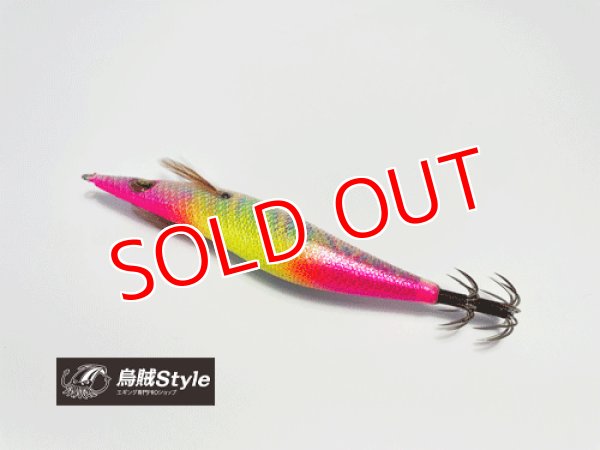 画像3: ウェーブハンター 3.5号 #IK04 雪月花 - Setsugetsuka -（特注:烏賊STYLE） (3)