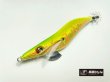 画像2: ウェーブハンター 3.5号 #IK02 激シブ☆れもん（特注:烏賊STYLE） (2)