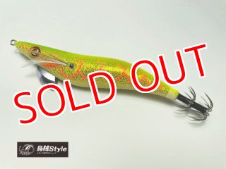 全商品 - エギングショップ烏賊Style (Page 9)