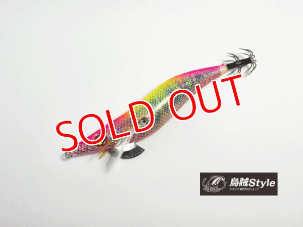 画像2: ウェーブハンター 3.5号 #IK04 雪月花 - Setsugetsuka -（特注:烏賊STYLE） (2)