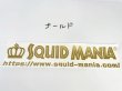 画像4: W600/SQUID MANIA ポップ ロゴ /カッティングステッカー (4)