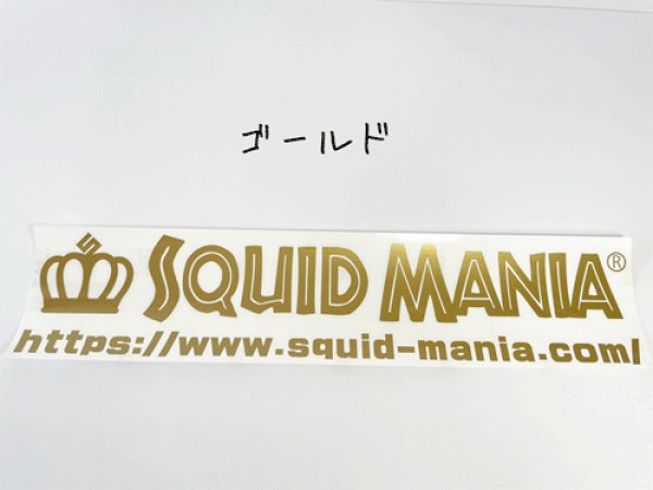 画像4: W600/SQUID MANIA ポップ ロゴ /カッティングステッカー (4)