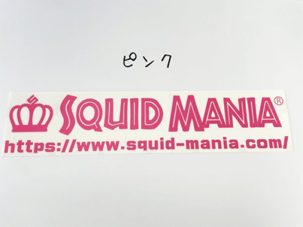 画像3: W600/SQUID MANIA ポップ ロゴ /カッティングステッカー (3)