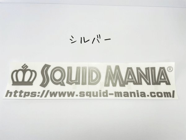 画像2: W600/SQUID MANIA ポップ ロゴ /カッティングステッカー (2)