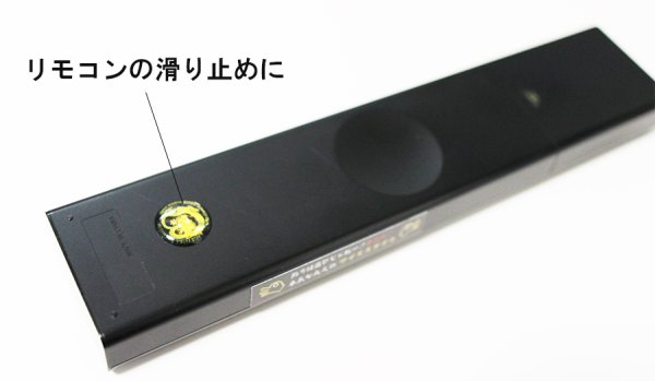 画像5: ロッドエンド板シール 龍神 KAGETORA GOLD (5)