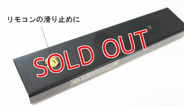 画像5: ロッドエンド板シール / ほげグマ君(レインボー) (5)