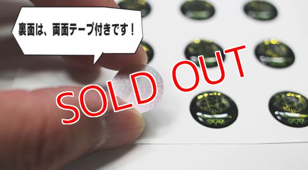 画像2: ロッドエンド板シール / ほげグマ君(レインボー) (2)