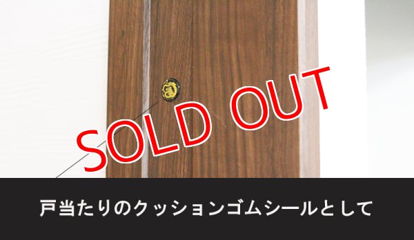 画像6: ロッドエンド板シール / ほげグマ君(レインボー) (6)