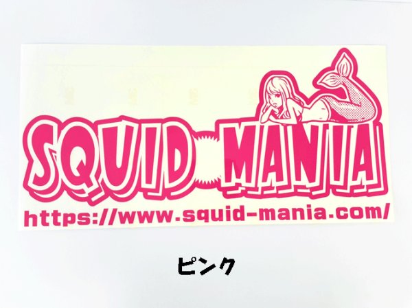 画像3: W600 マーメイドお姉さん カッティングステッカー (3)