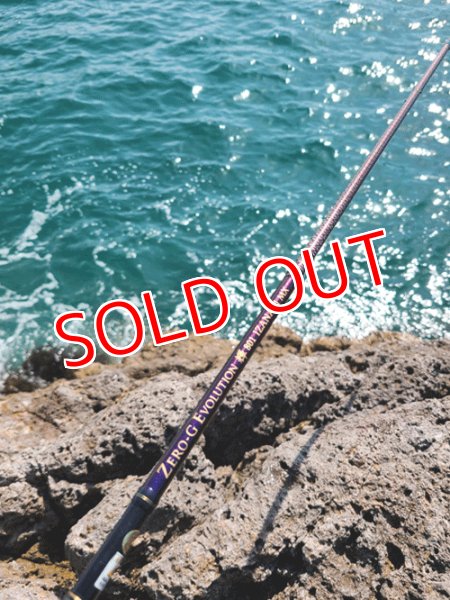 画像10: ZERO-G EVOLUTION 輝 801  IZANAGI  MX (限定color/ shine aurora) (10)