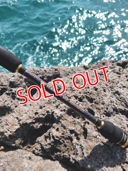 画像12: ZERO-G EVOLUTION 輝 801  IZANAGI  MX (限定color/ shine aurora) (12)