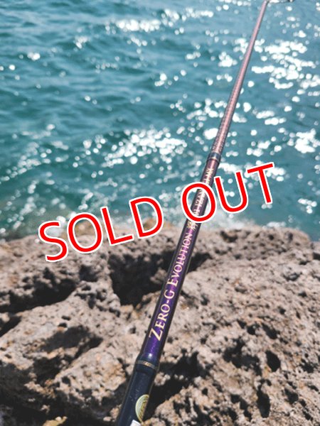 画像7: ZERO-G EVOLUTION 輝 801  IZANAGI  MX (限定color/ shine aurora) (7)