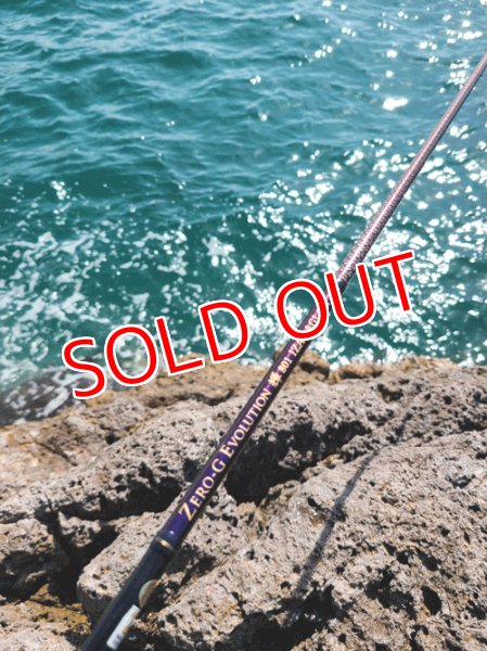 画像11: ZERO-G EVOLUTION 輝 801  IZANAGI  MX (限定color/ shine aurora) (11)