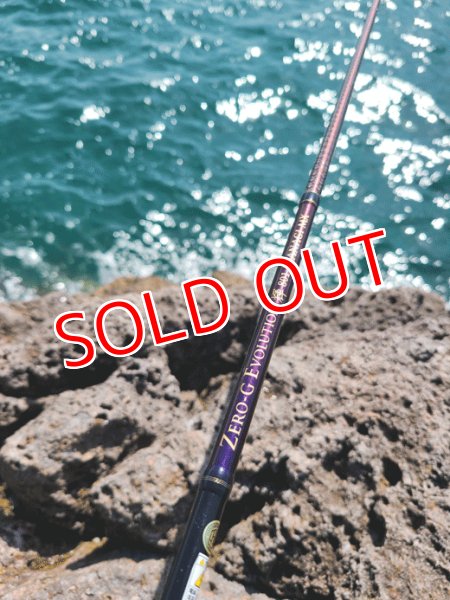 画像8: ZERO-G EVOLUTION 輝 801  IZANAGI  MX (限定color/ shine aurora) (8)