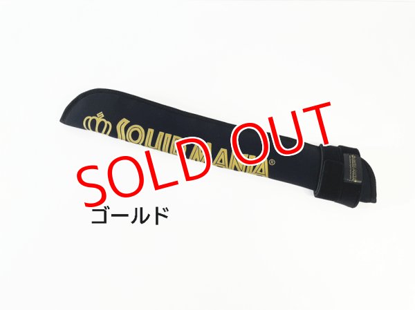 画像4: ワイドtype / DX ティップカバーベルト付 スクマニポップロゴ (4)