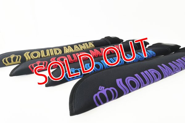 画像2: ワイドtype / DX ティップカバーベルト付 スクマニポップロゴ (2)