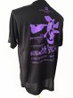 画像1: DRYシルキータッチ 『 一撃 』Ｔシャツ烏賊Style限定（黒／パープル） (1)