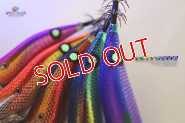 画像5: WILD CHASE ラトルチューン 3.5号 #41RT ムーンパープル (5)