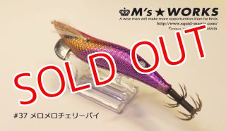 haku様 リクエスト 3点 まとめ商品