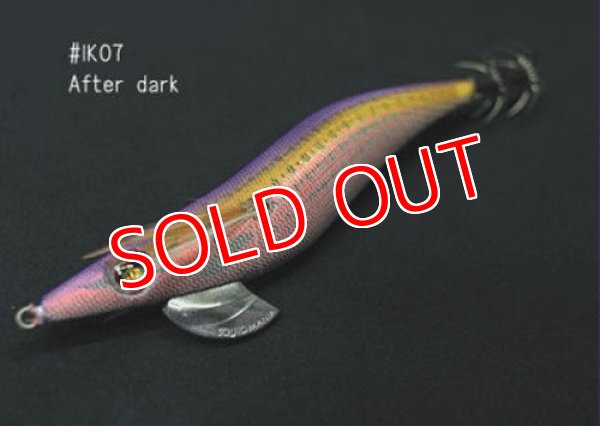 WILD CHASE 3.0号 #IK07 After dark（特注:烏賊STYLE