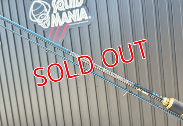 画像2: ZERO-G EVOLUTION 輝 801  IZANAGI  MX （限定color/ Impactblue） (2)