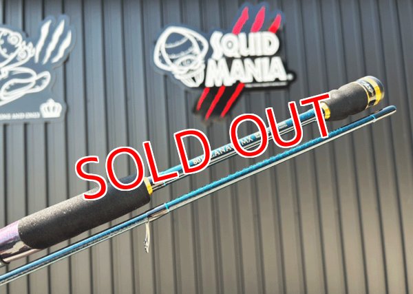 画像4: ZERO-G EVOLUTION 輝 801  IZANAGI  MX （限定color/ Impactblue） (4)