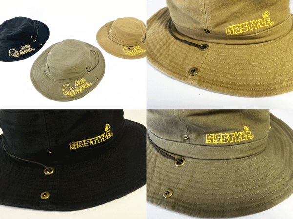 画像9: 超特価!!! SQUID MANIA × 烏賊Style サファリハット (9)