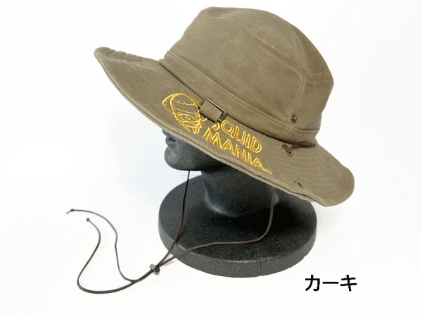 画像6: 超特価!!! SQUID MANIA × 烏賊Style サファリハット (6)