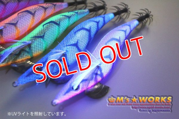 画像5: WILD CHASE 3.0号 #36 マヒマヒシイラUV (5)