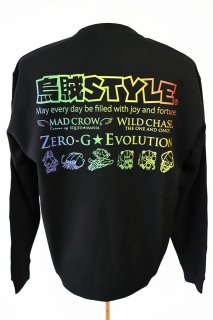 全商品 - エギングショップ烏賊Style (Page 6)