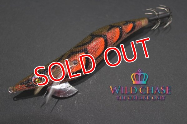 画像2: WILD CHASE 3.5号S/シャローtune(08)伊勢エビRED (2)