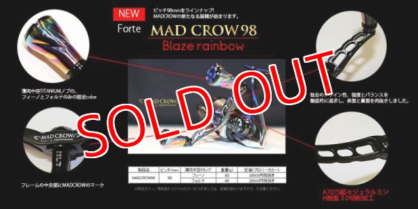 画像2: MAD CROW 98（フォルテ） (2)