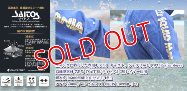 画像2: 🔥大特価🔥SQUID MANIA レインウエア　EGI TRIBAL (2)