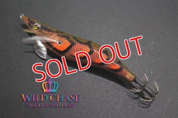 画像2: WILD CHASE 2.5号(08)伊勢エビRED (2)
