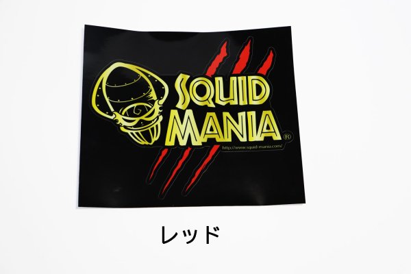 画像5: 切り抜きシール 悪ロボ  W210 (5)