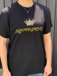 画像7: SQUID SKULD 綿Tシャツ (7)