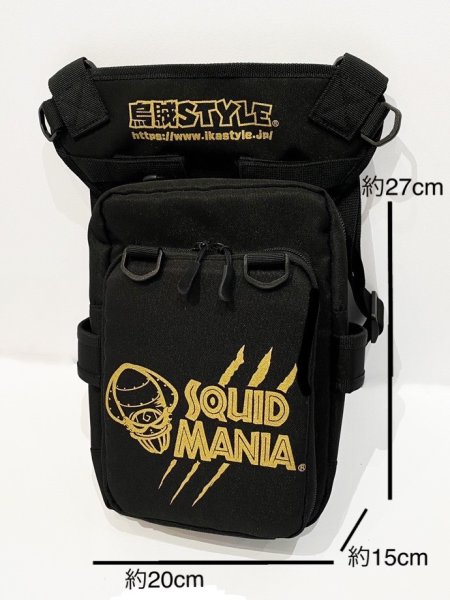 画像7: 烏賊Style エギングショルダーバッグ (7)