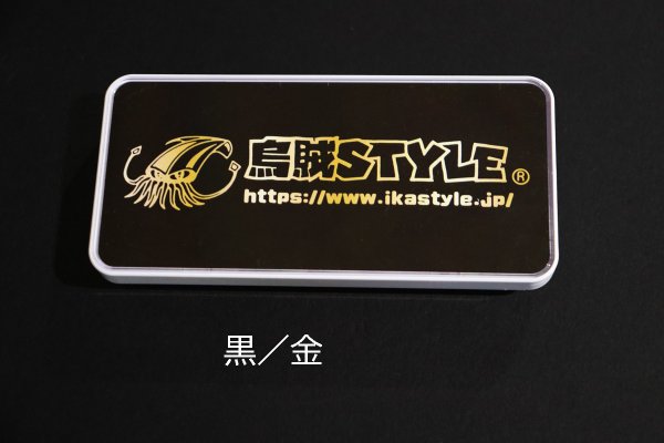 画像5: 【SALE】マルチケース (5)