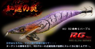 SQUID MANIA × 烏賊Style タクティカルジャケット