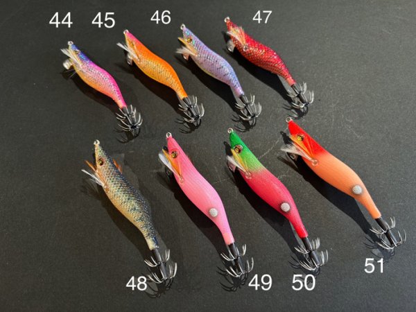 画像2: WILD CHASE 2.5号SS ラトルtune (2)