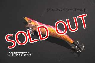 全商品 - エギングショップ烏賊Style