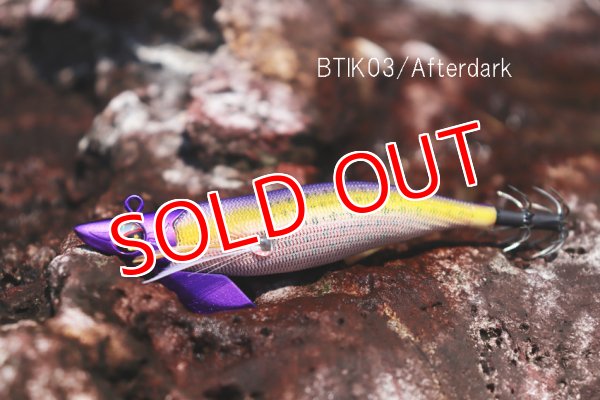 画像2: WILD CHASE/B-TR 3.0号 25g/BTIK03/Afterdark(特注:烏賊STYLE) (2)