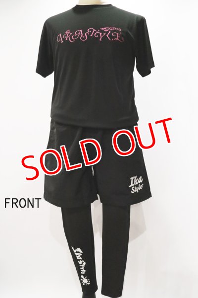画像1: ハーフパンツ IKASTYLEロゴ (1)