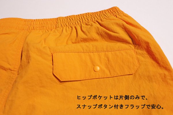 画像7: ハーフパンツ 墨付きロゴ (7)